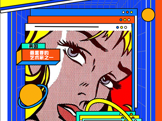 海报练习