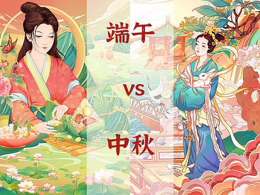 中秋/端午-节日国潮国风包装插画