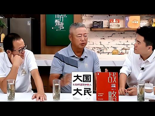 杨建允：专家称预制菜是猪狗食，预制菜市场到底是不是风口？