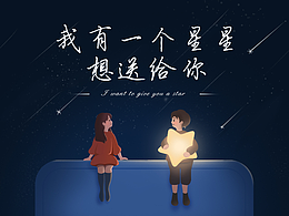 每日学习
