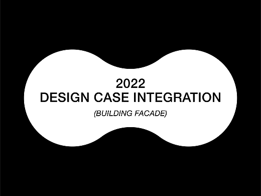 2022 DESIGN CASE INTEGRATIO
