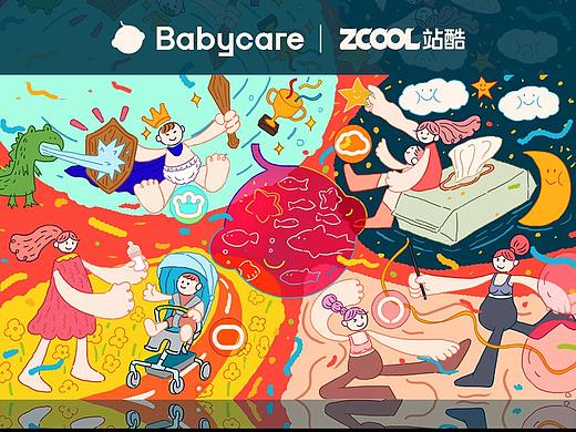 美好童年，有我守护