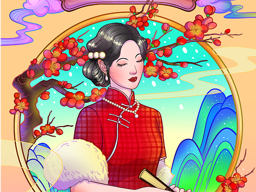 國潮旗袍商插（個(gè)人主頁-ZNjI5MDU3Mjg=） - 商業(yè)插畫 - 站酷設(shè)計(jì)師阿西丸子原創(chuàng)素材 - 站酷ZCOOL