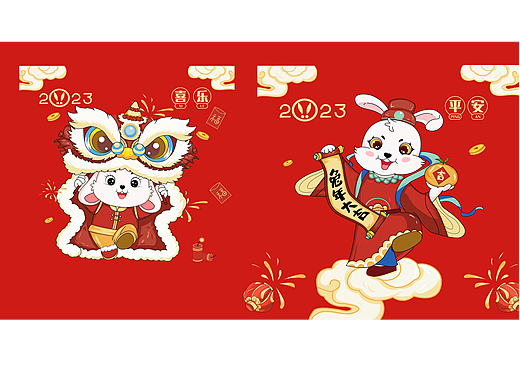 兔年医用口罩