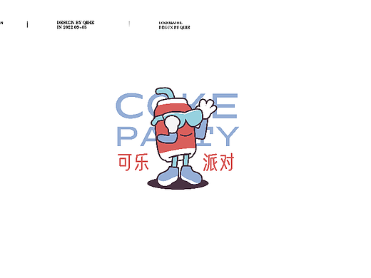 logo練習(xí)（個人主頁-ZNjI2ODAzMDQ=） - Logo - 站酷設(shè)計師Haoeyei原創(chuàng)素材 - 站酷ZCOOL