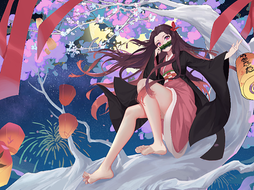 祢豆子的花好月圆夜