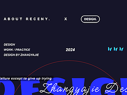 個(gè)人作品集