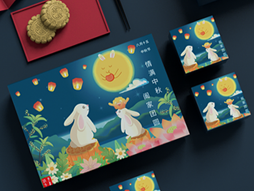 中秋节（个人主页-ZNjE4NTk2MTY=） - 商业插画 - 站酷设计师予画浠原创素材 - 站酷ZCOOL
