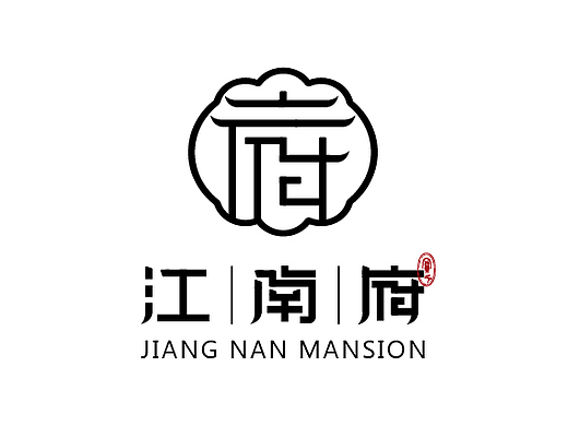 【第21天】江南府