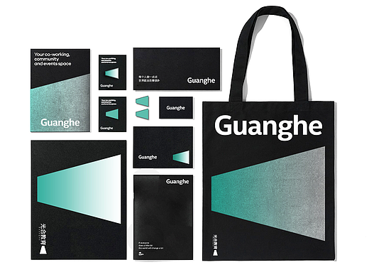GoodMoney studio  | Guanghe 光合教育品牌视觉形象