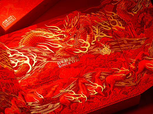 八马茶业龙马精神