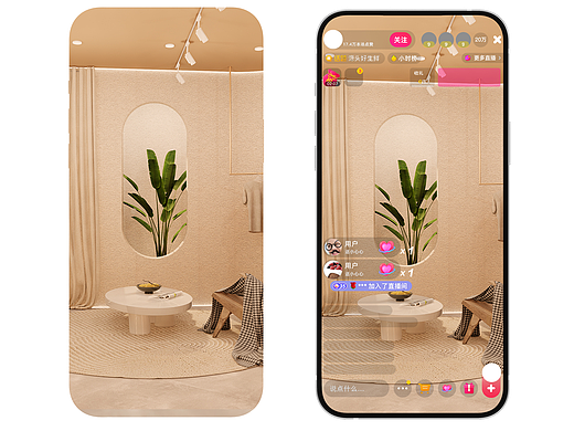 COCO NOTES女装场景设计