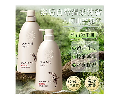 一些车图 全是ps弄得 可能不成熟不好看 不要嫌弃
