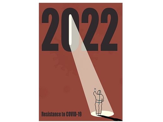 超强视觉28天技能训练-第六天