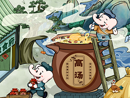 【不喝毒雞湯！】只喝用高湯包的真雞湯~