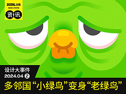 啊