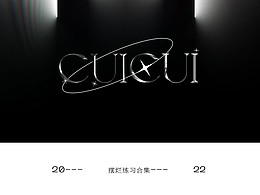 废废废废废废废废废