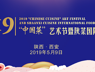 会展KV设计（个人主页-ZNjEyODYzNDQ=） - 宣传物料 - 站酷设计师灯塔上有雾原创素材 - 站酷ZCOOL