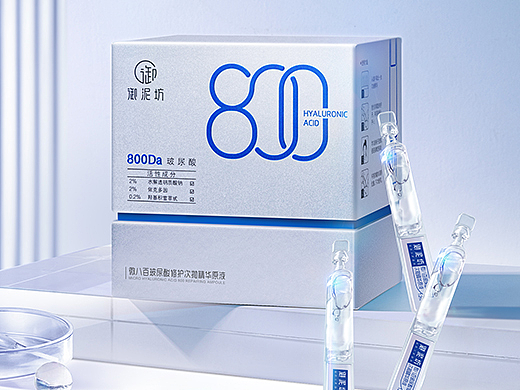 御泥坊微800玻尿酸修护次抛精华原液