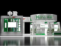 展台