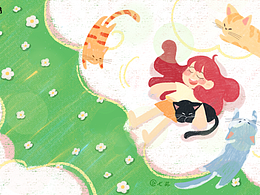 一起躺平一起relax