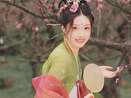 唯美古风视频「落梅妆」
