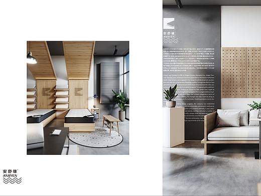 安舒缘品牌床垫（个人主页-ZNjczOTQyNzI=） - 品牌 - 站酷设计师DINDANE原创素材 - 站酷ZCOOL