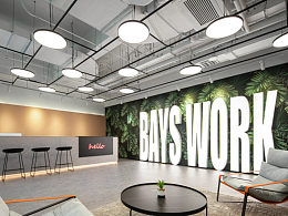 前海BAYS WORK共享办公孵化器