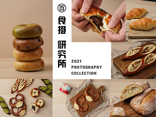 《面包》面包控