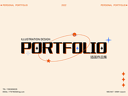 作品集