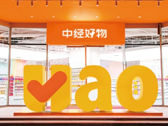 超市VI设计