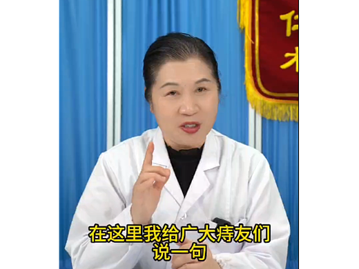 信息流