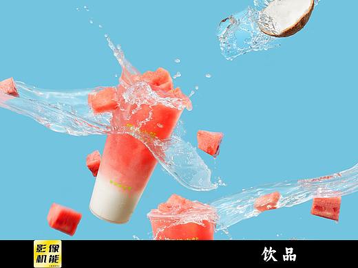 【食品摄影】西瓜椰椰 奶优小站酸奶鲜果茶 X 影像机能
