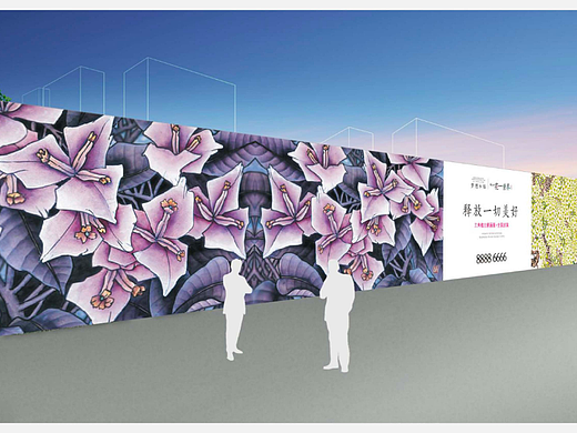 滨海文旅度假地产视觉提报