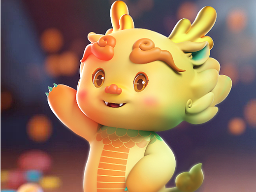 2024甲辰龙年治愈系龙IP龙小福