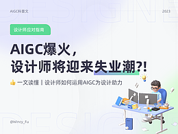 原理类文章
