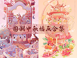 效果参考