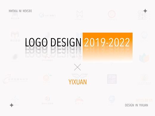 LOGO合集