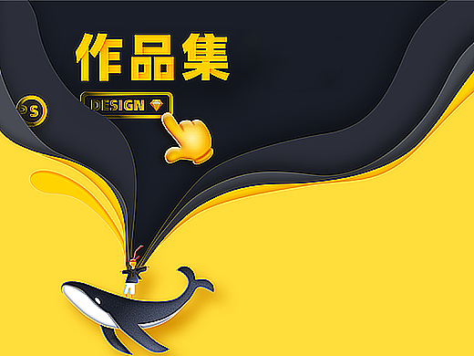 袁永朋作品集