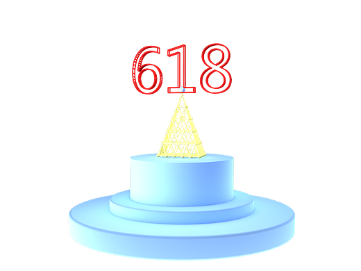 原创618字母（个人主页-ZNjAxNjQzNTI=） - 其他三维 - 站酷设计师W芃芃原创素材 - 站酷ZCOOL