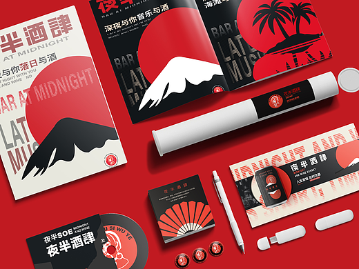 夜半酒肆酒类品牌视觉/物料展示