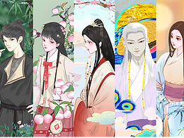 2021年的古風(fēng)插畫合集
