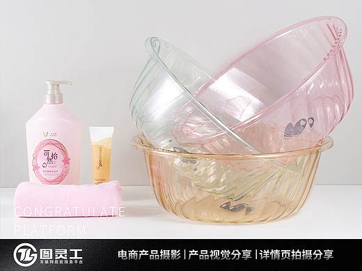 静物摄影丨电商产品拍摄丨生活用品家用塑料透明水盆