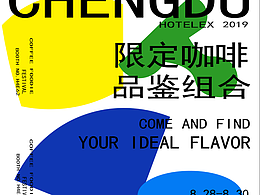 《水平测试5-版式》