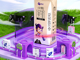 几组食品品海报、详情页