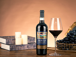 Wine