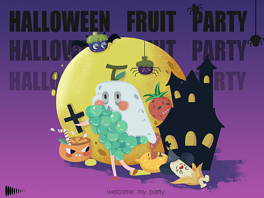 万圣节水果派对