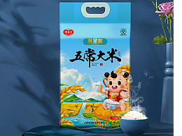 大米包装-精选