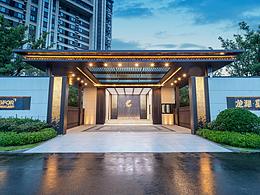 烟台龙湖滟澜海岸示范区