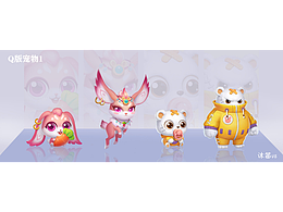 Q版寵物1